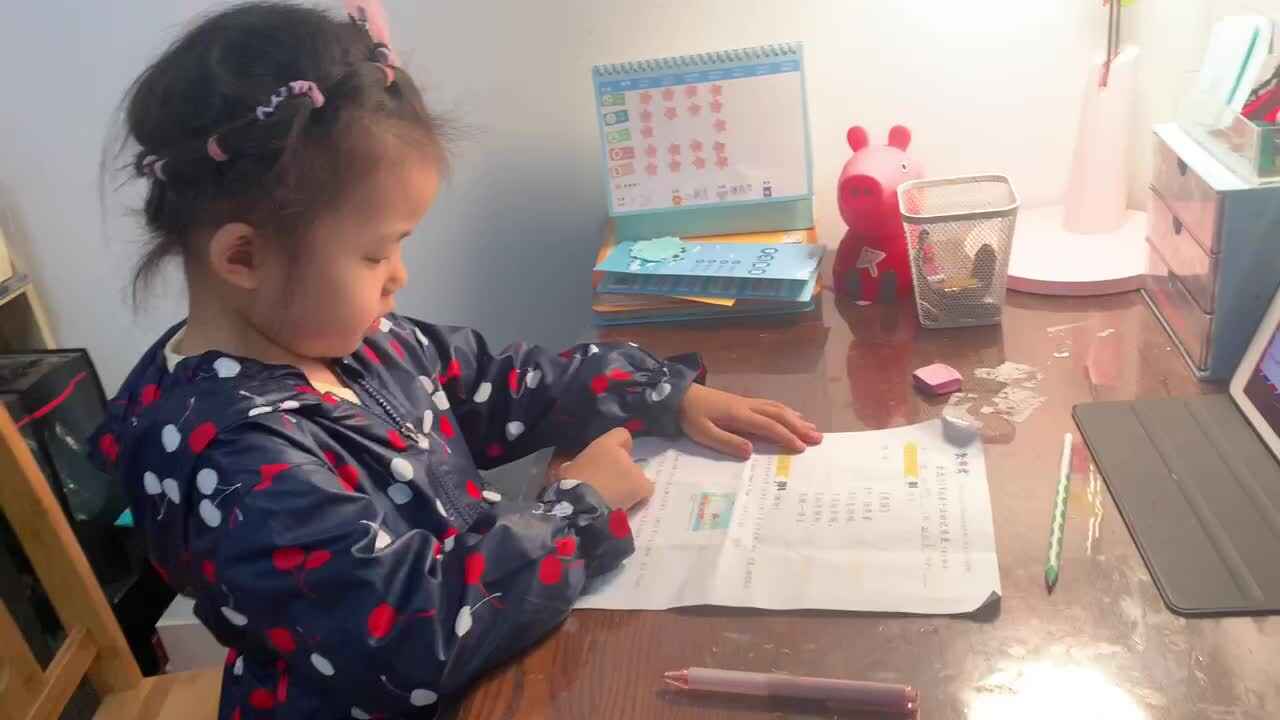 20221006陈彦兮闯关练习《朗读示范》