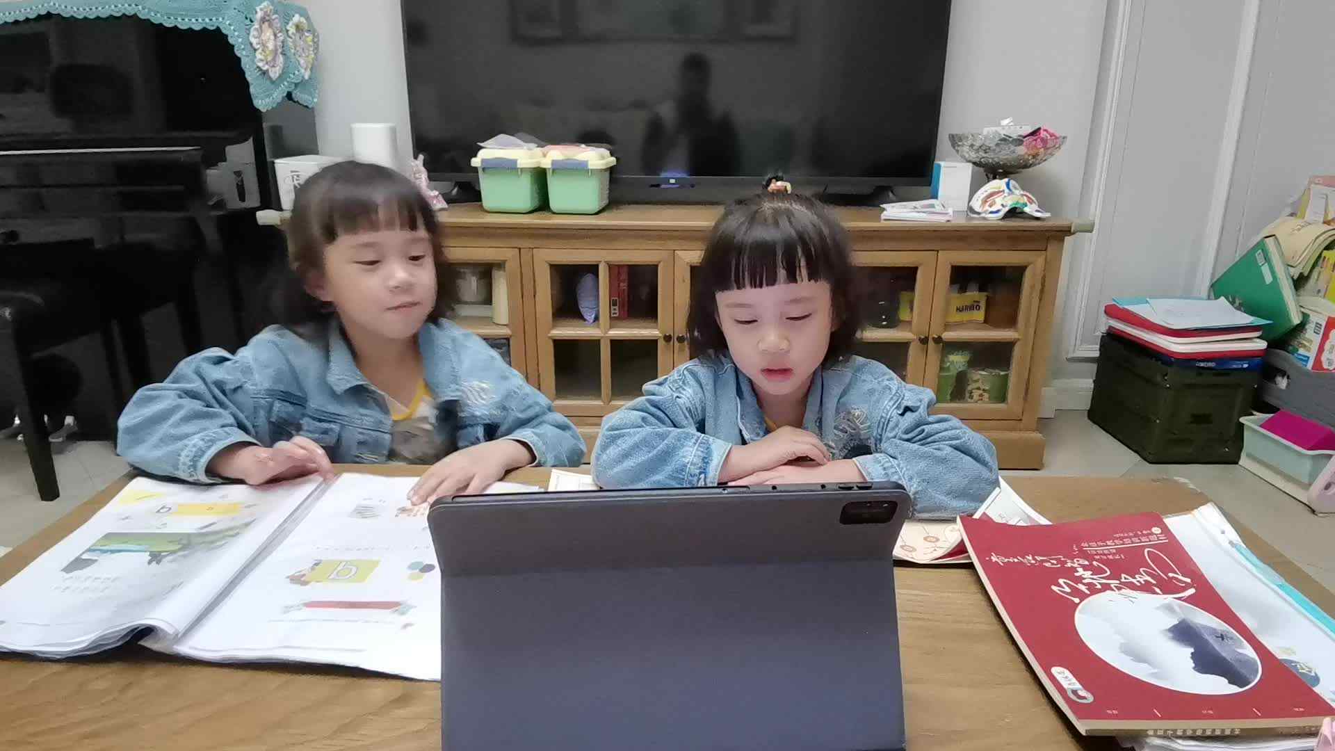 q的发音、拼读和书写