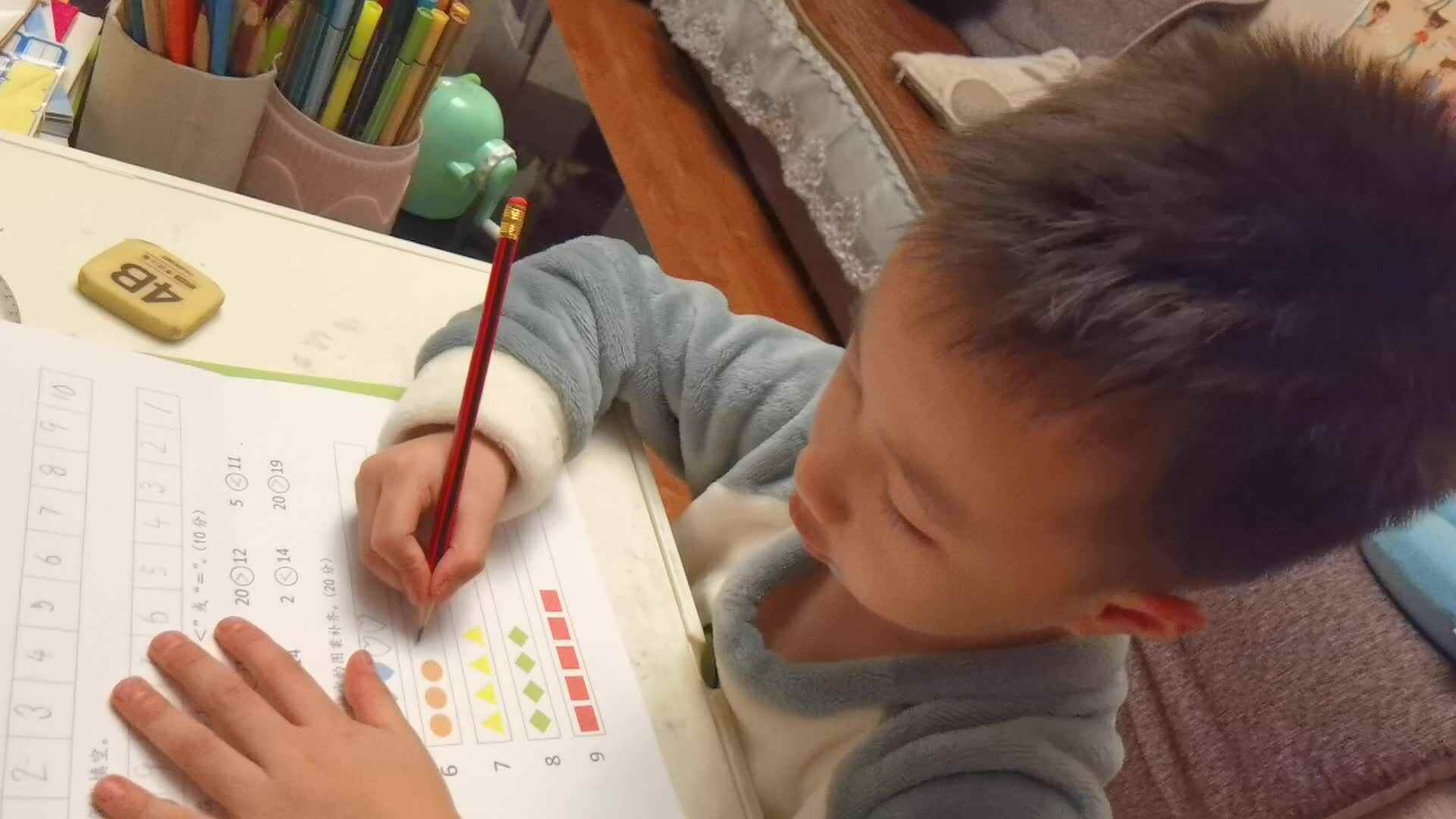 逻辑思维游戏