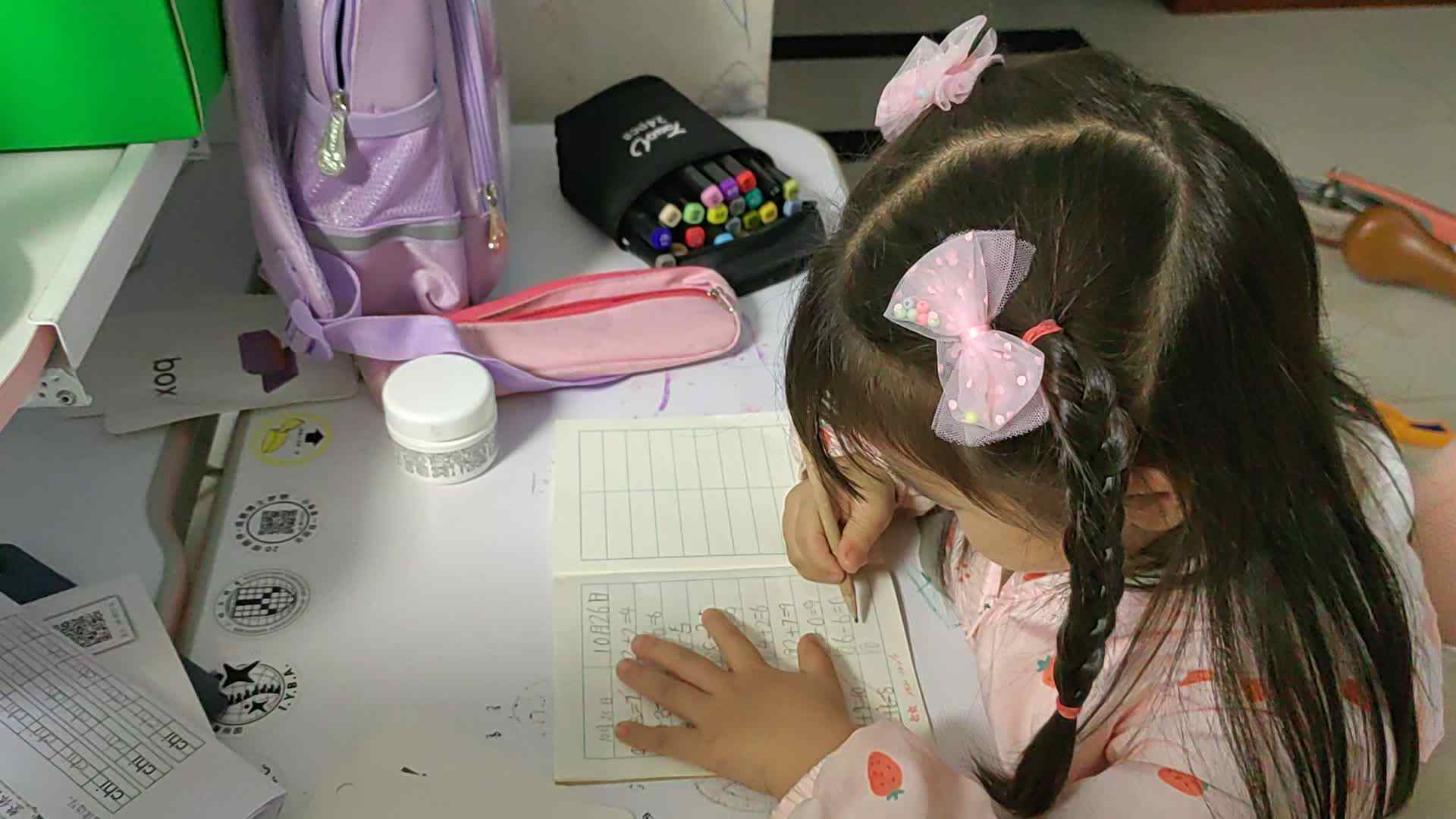 2 23级学B班20221026周熙曼闯关练习.mp4
