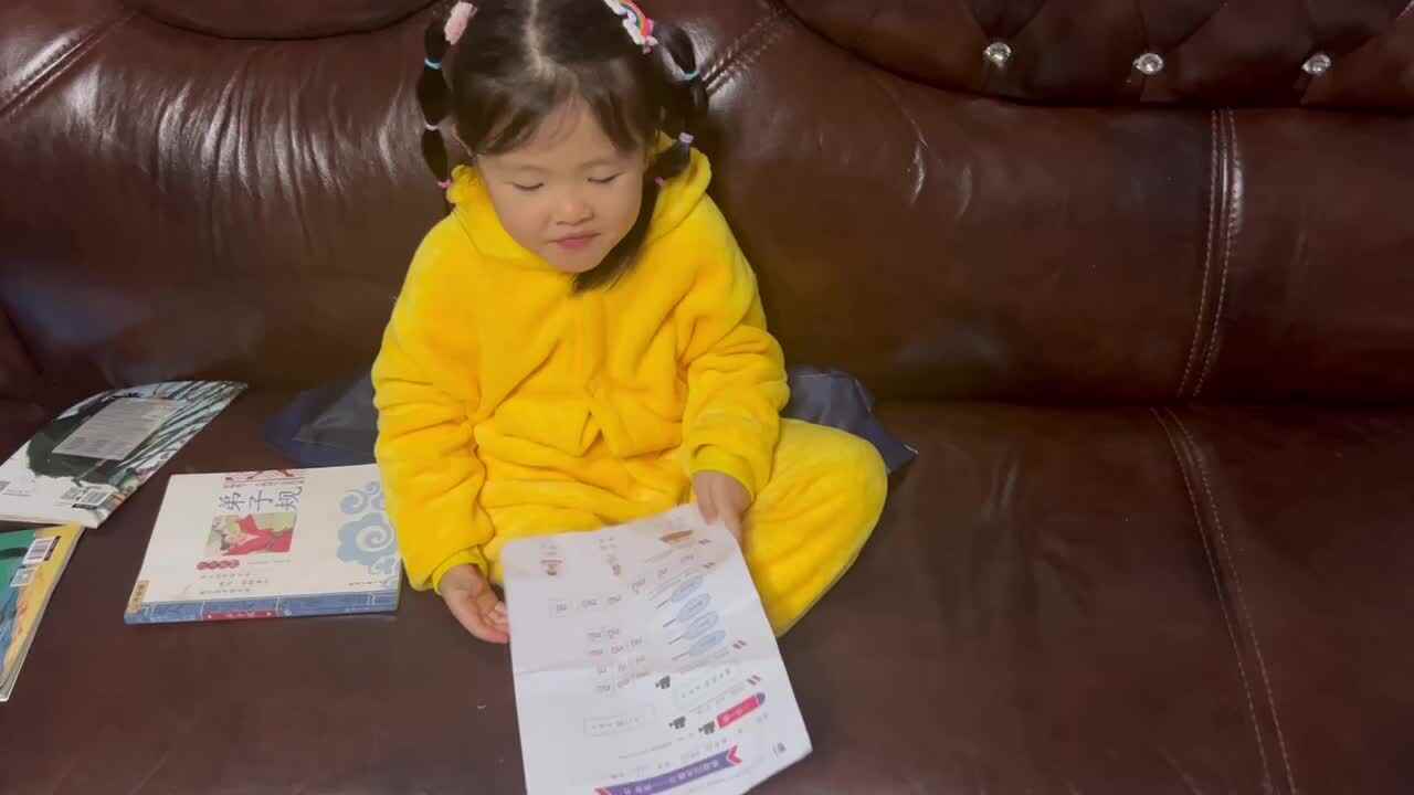实验二班许梓桐20221010家庭闯关练习