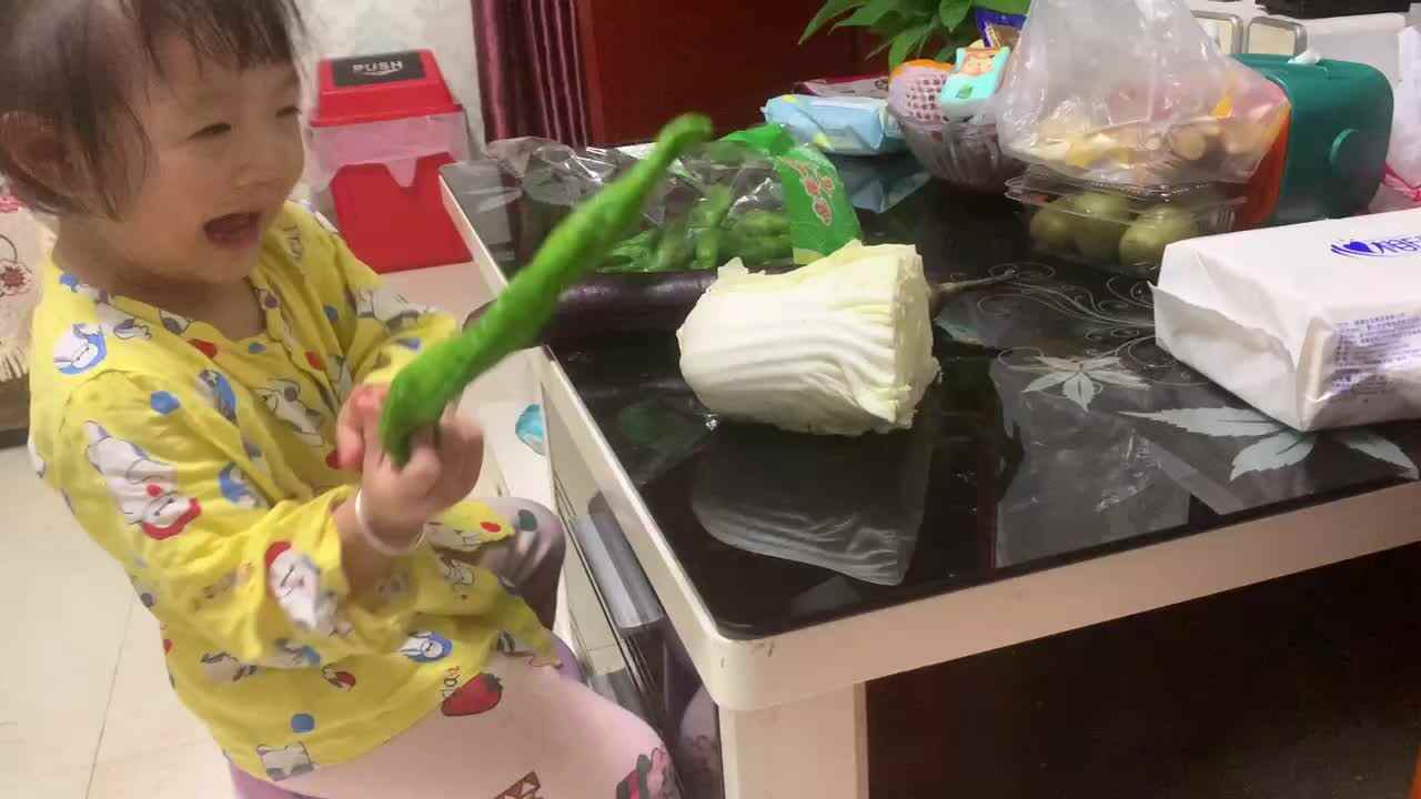 认蔬菜