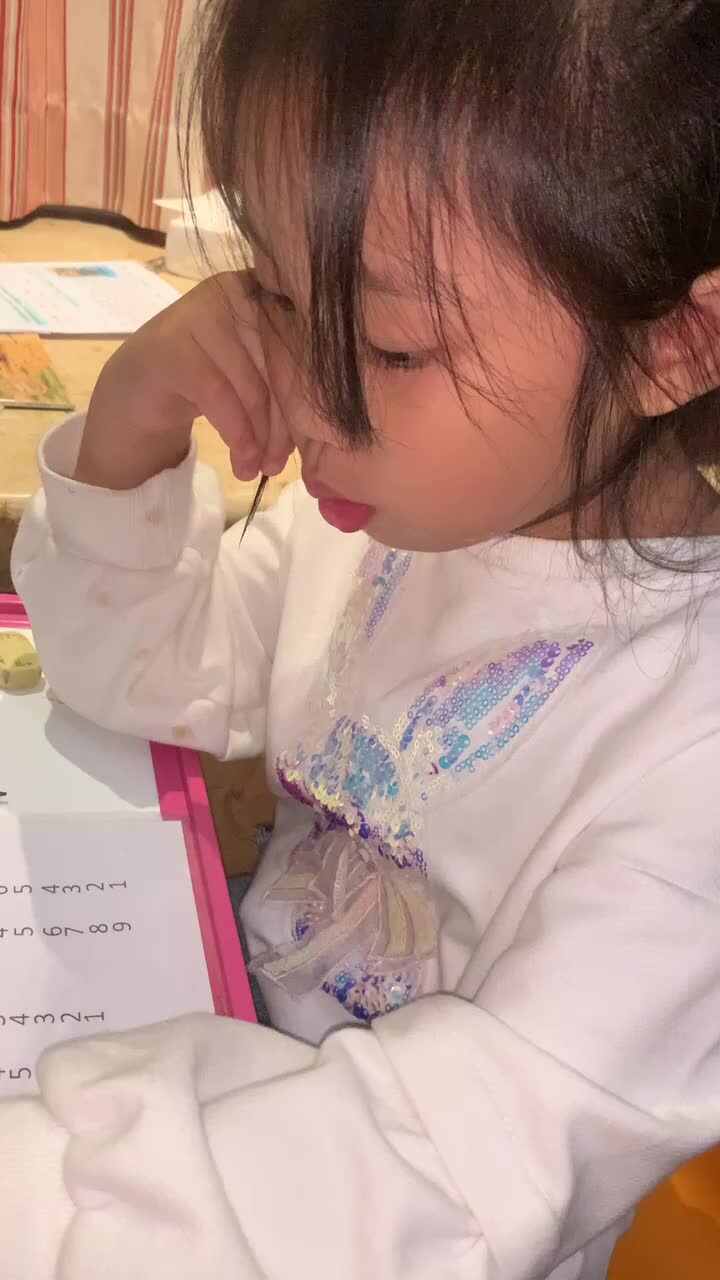 trim.598DFA05-8B9C-4E1D-A270-A4A97B9F3452.MOV