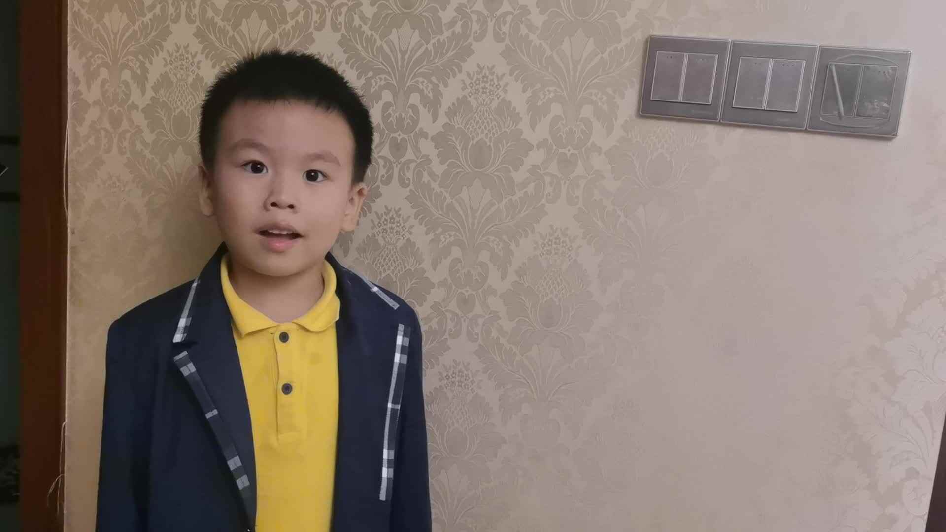 凑十儿歌 2022.10.20