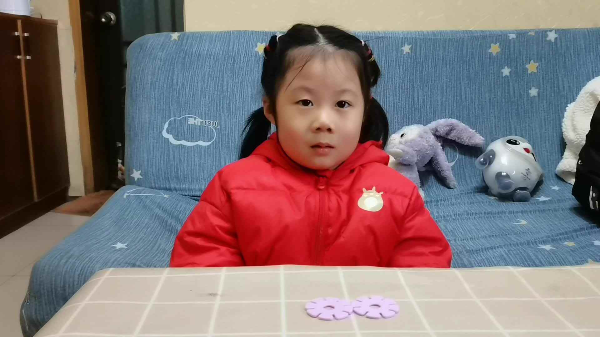 数字2-5的分解