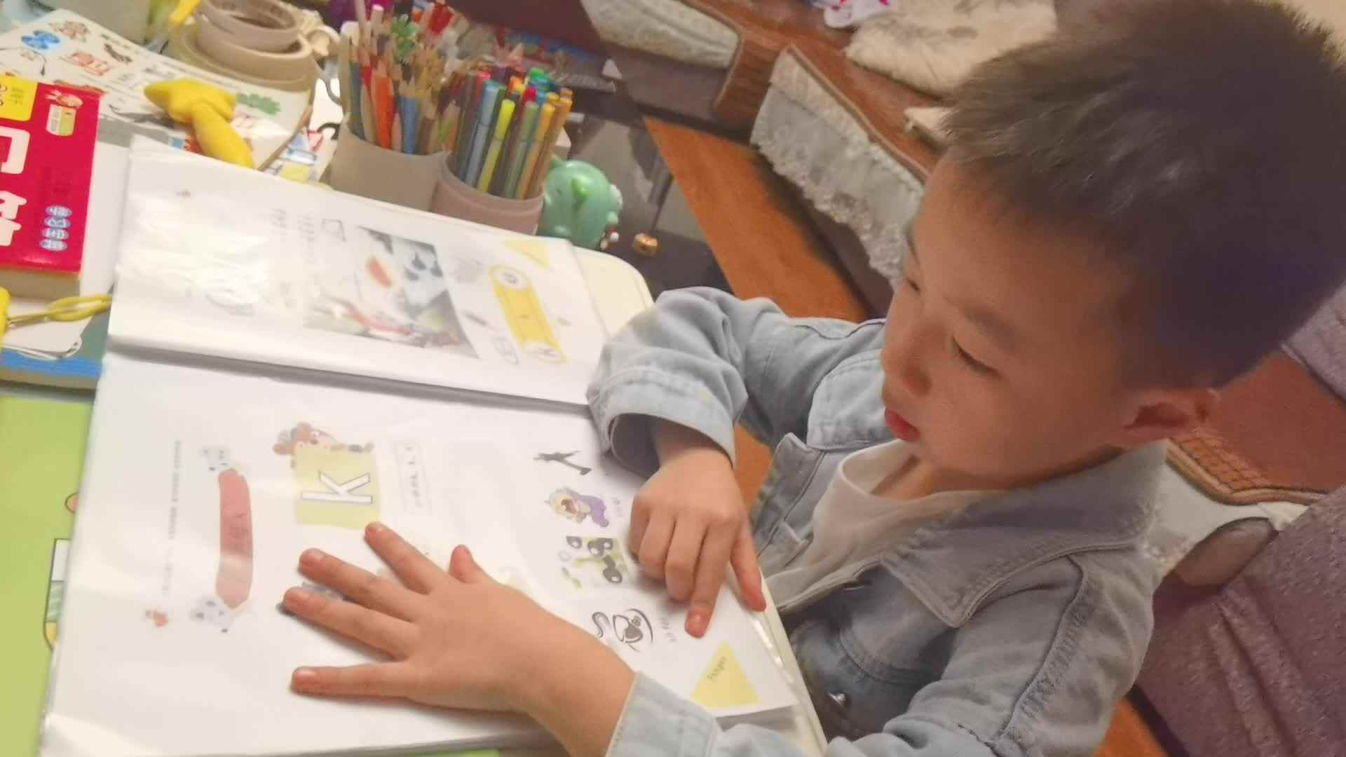 指读声母k