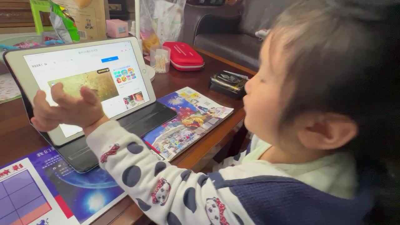 观看视频《重庆3D魔幻艺术馆》