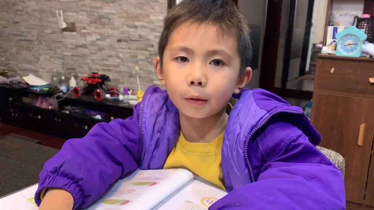 拼音资料-指读声母ch和整体认读音节chi2022.10.26