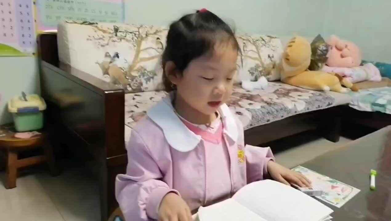 数学练习.mp4