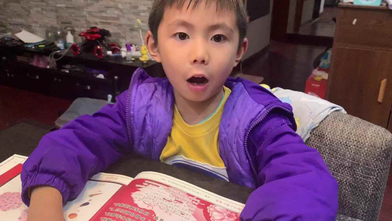 指读古诗《鹧鸪天·健康上元作》2022.10.27