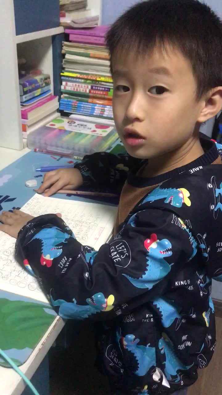 数学练习