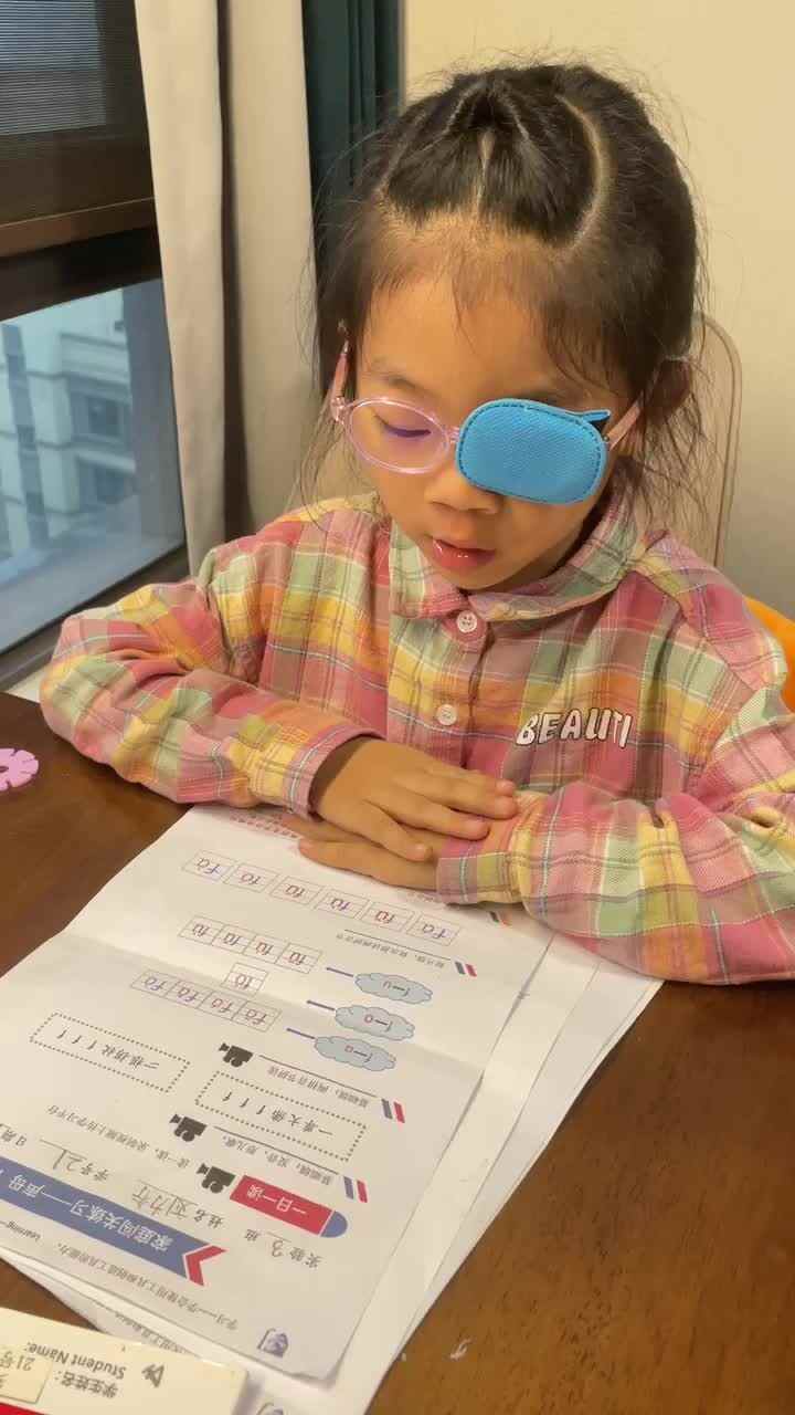 拼音f的拼读.MOV