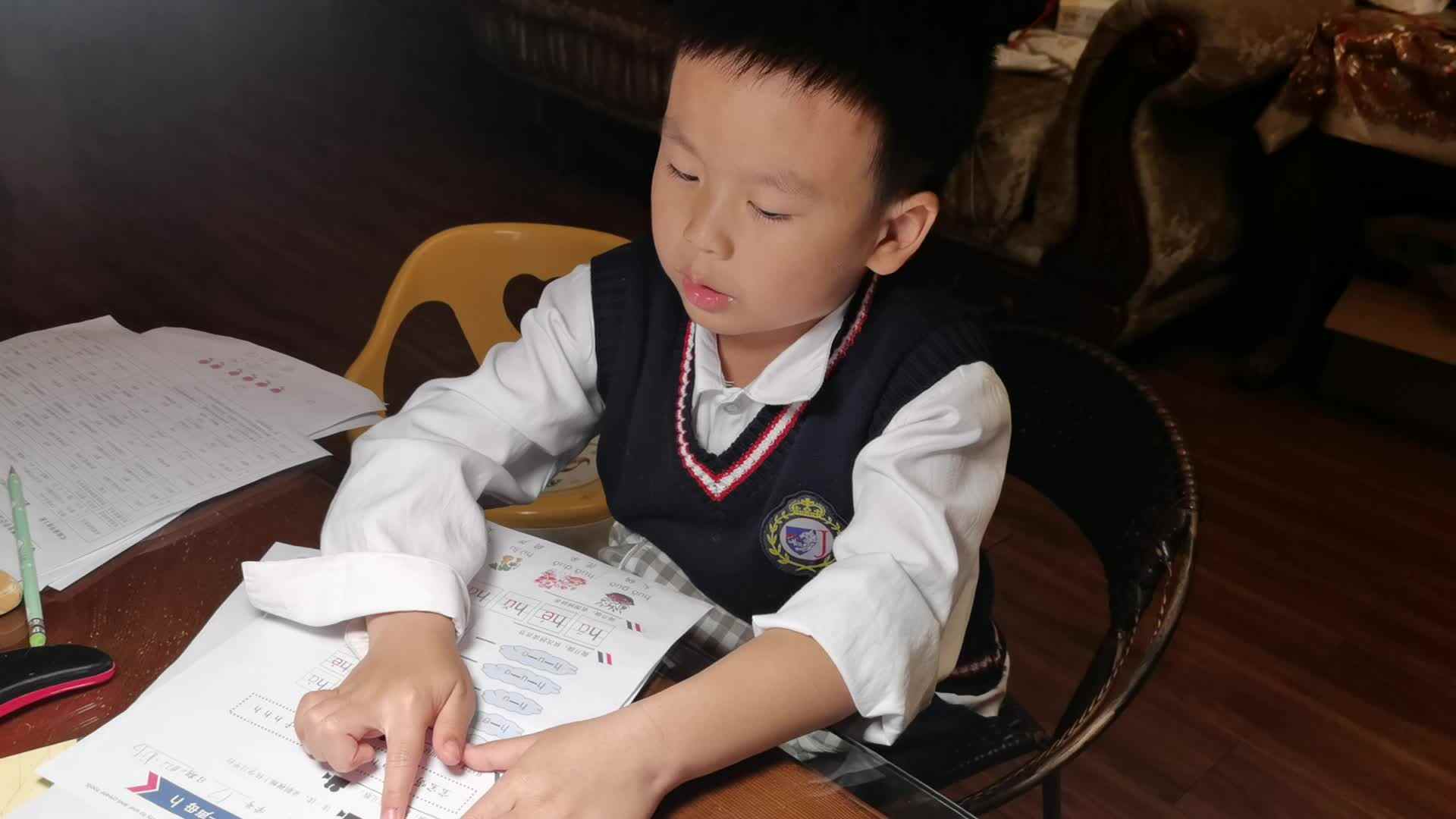 一日一读 声母h 2022.10.17