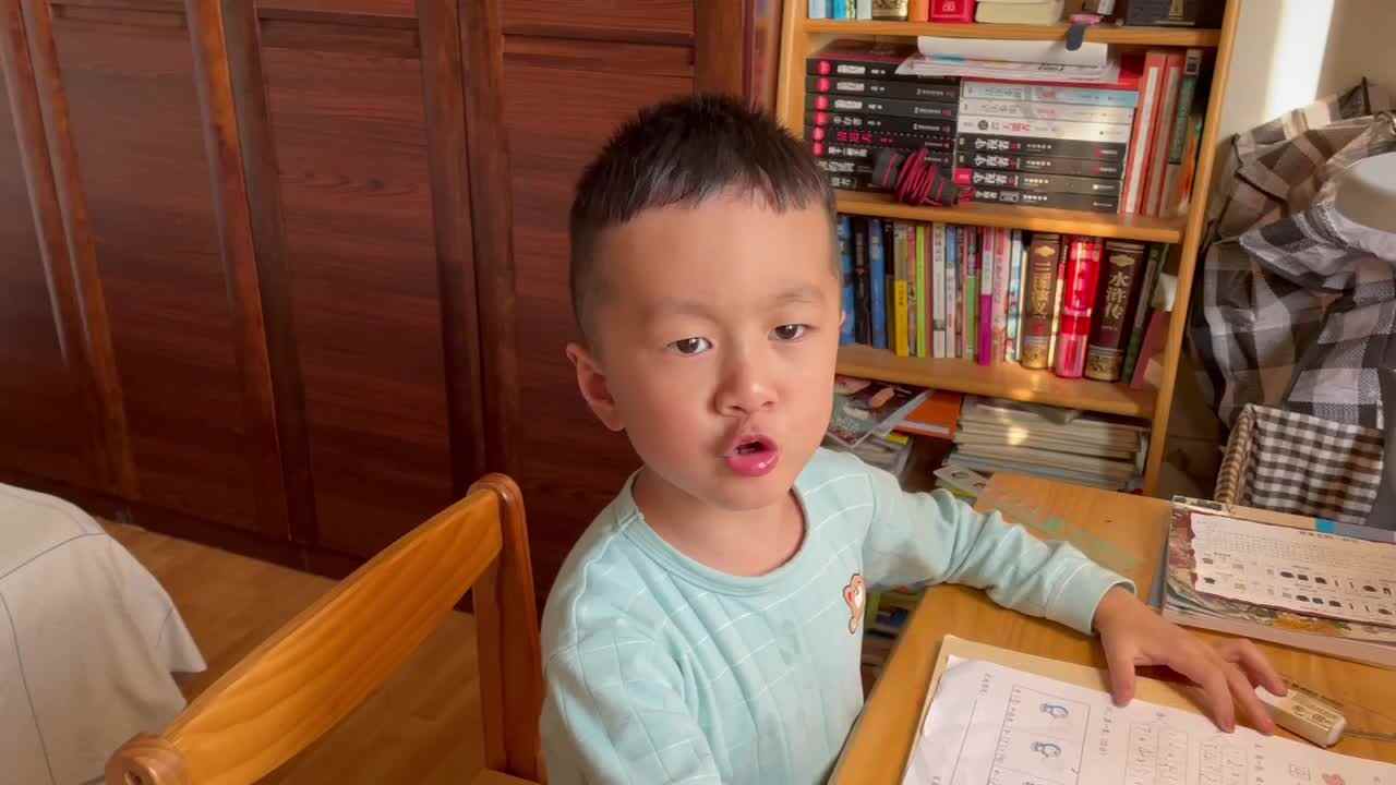 trim.E5924551-6F49-45B7-AE66-5AC109CBB146.MOV