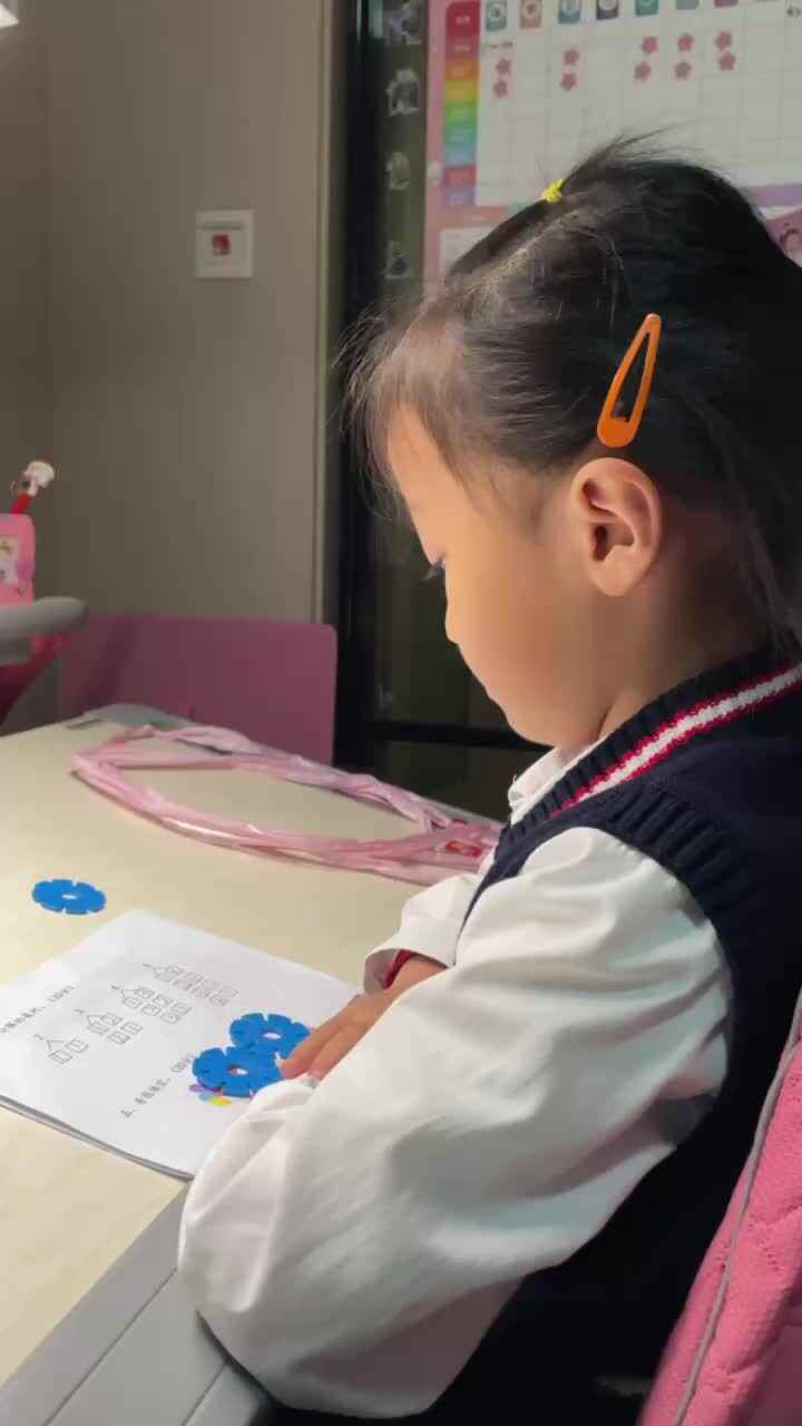 2、3、4、5数字分解与组合