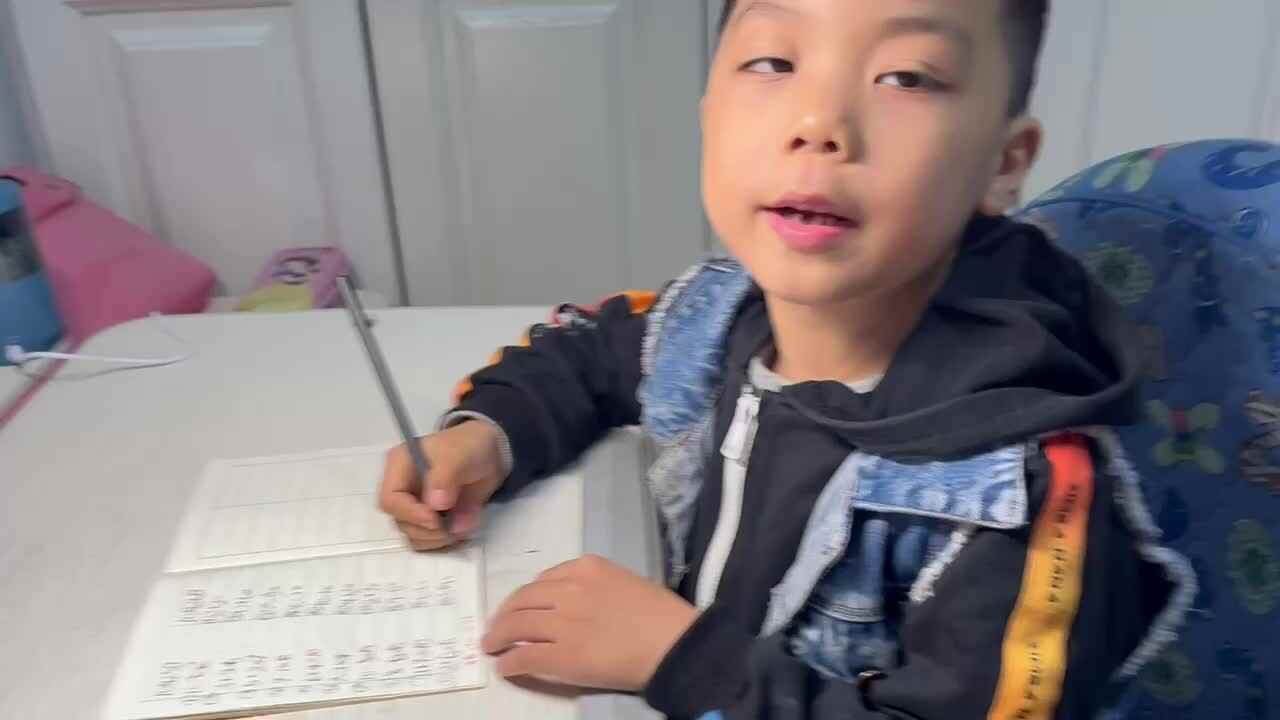 2023级学前B班20221026苏梓墨闯关练习.MOV