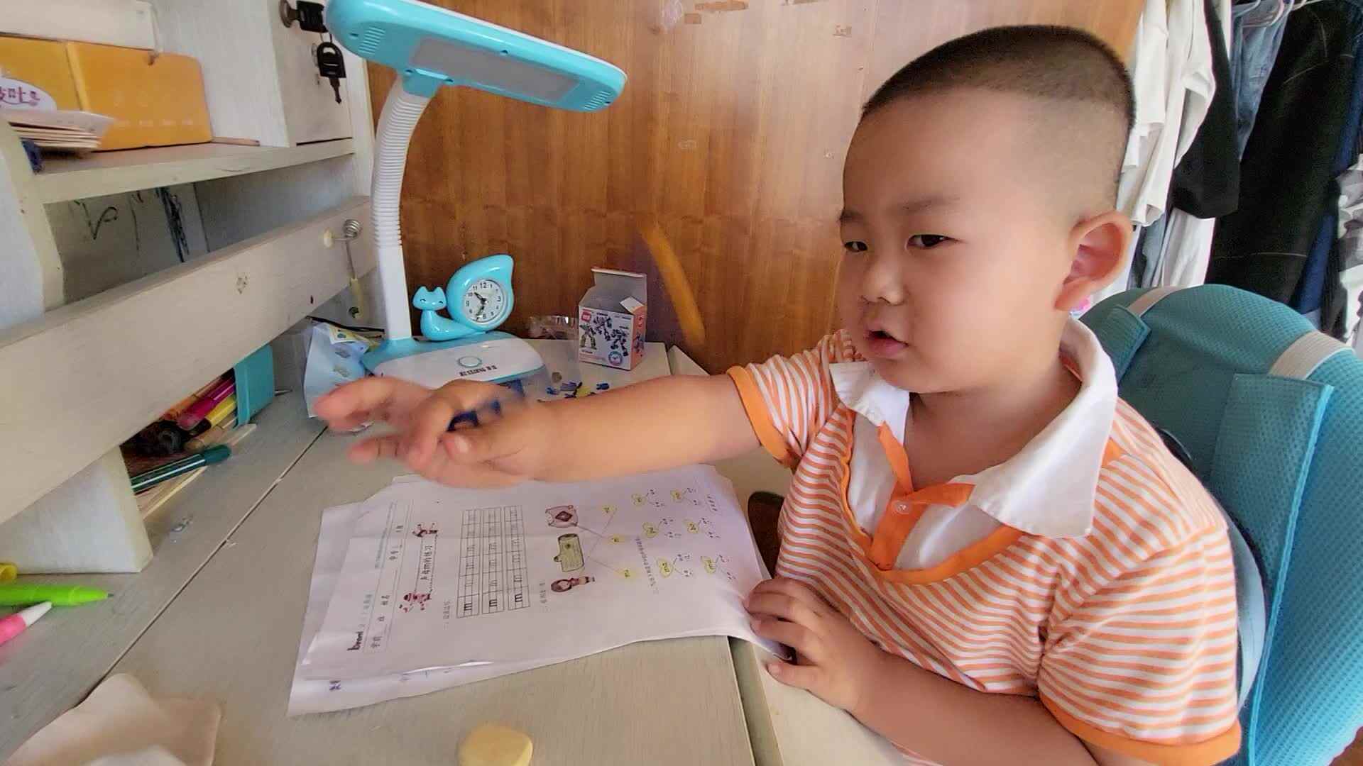 声母m的练习