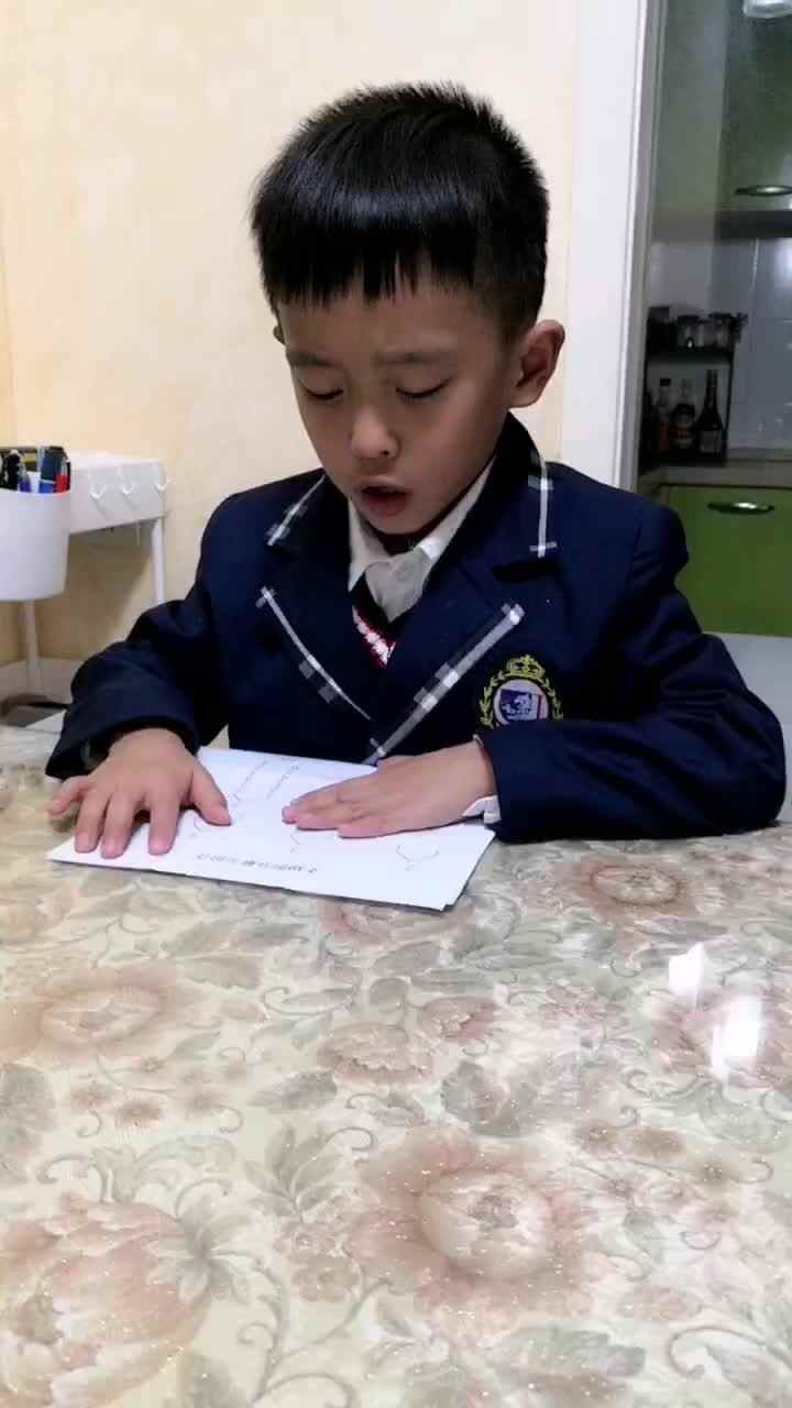 数学2和5的组合