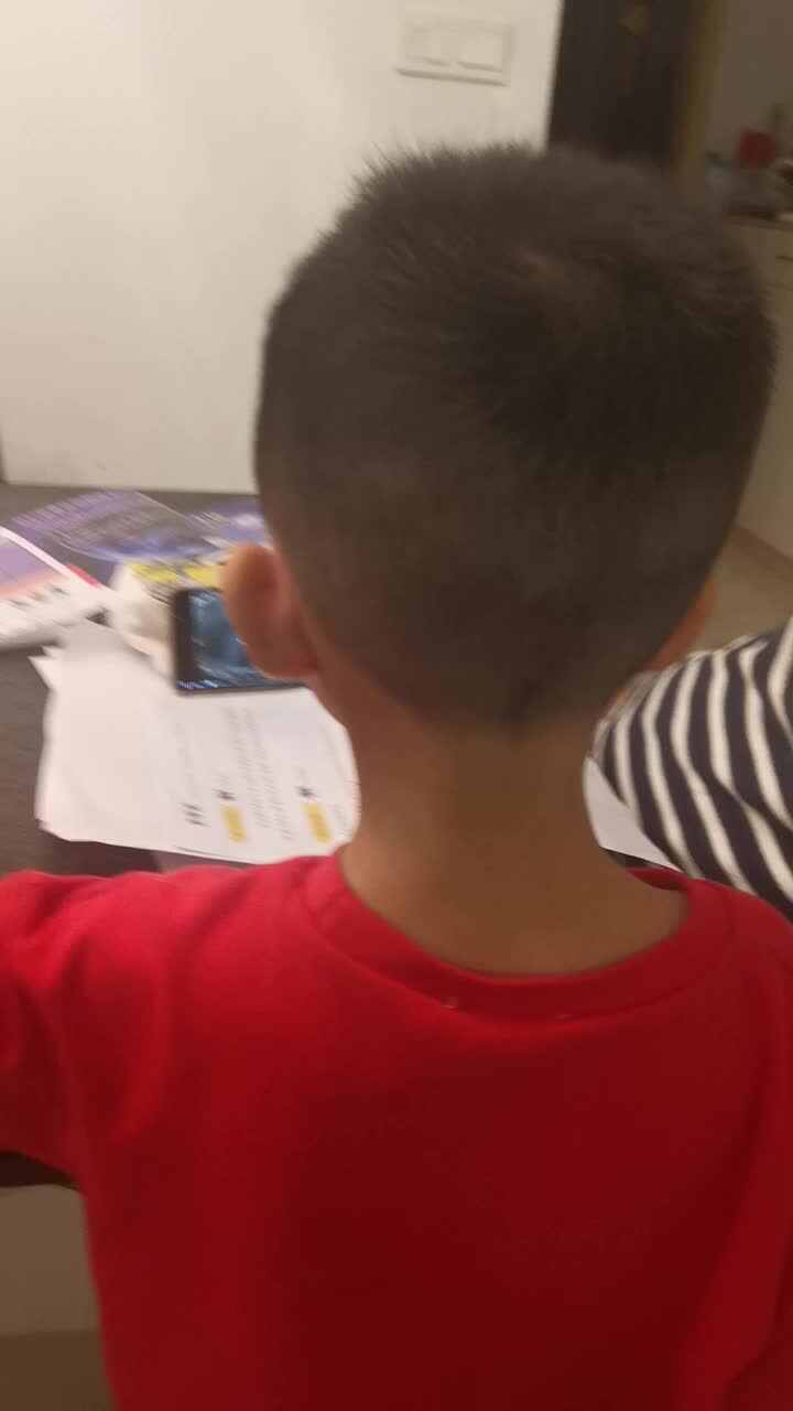 2022.10.22白梓辉观看重庆3D魔幻艺术馆.mp4