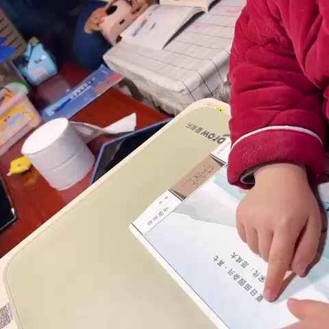 李北洋指读古诗（夏日田园杂兴，其七4EBC-B319-F769AC19A86F.MOV