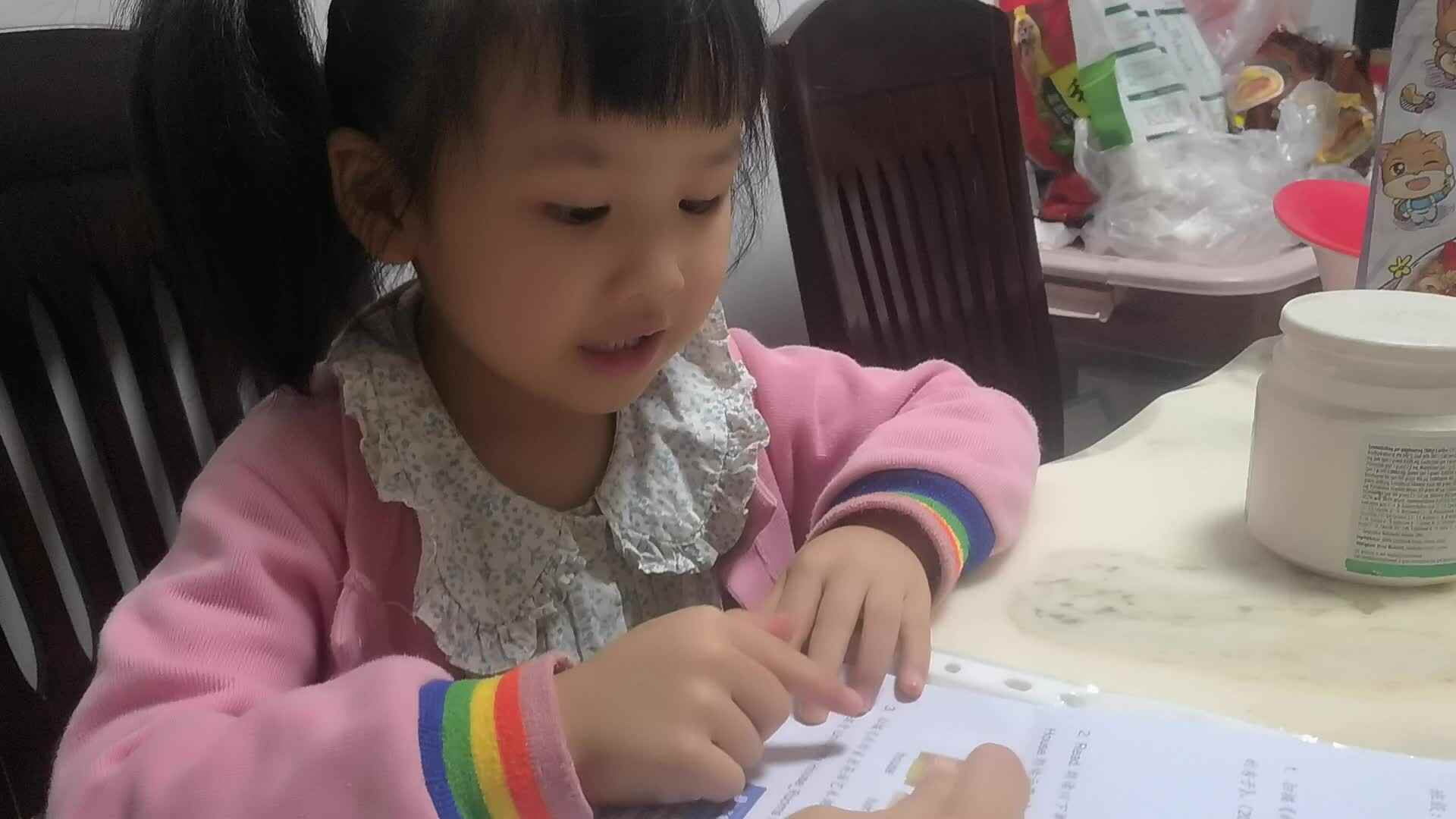 VID_20221019_182236.mp4高翊涵英语作业
