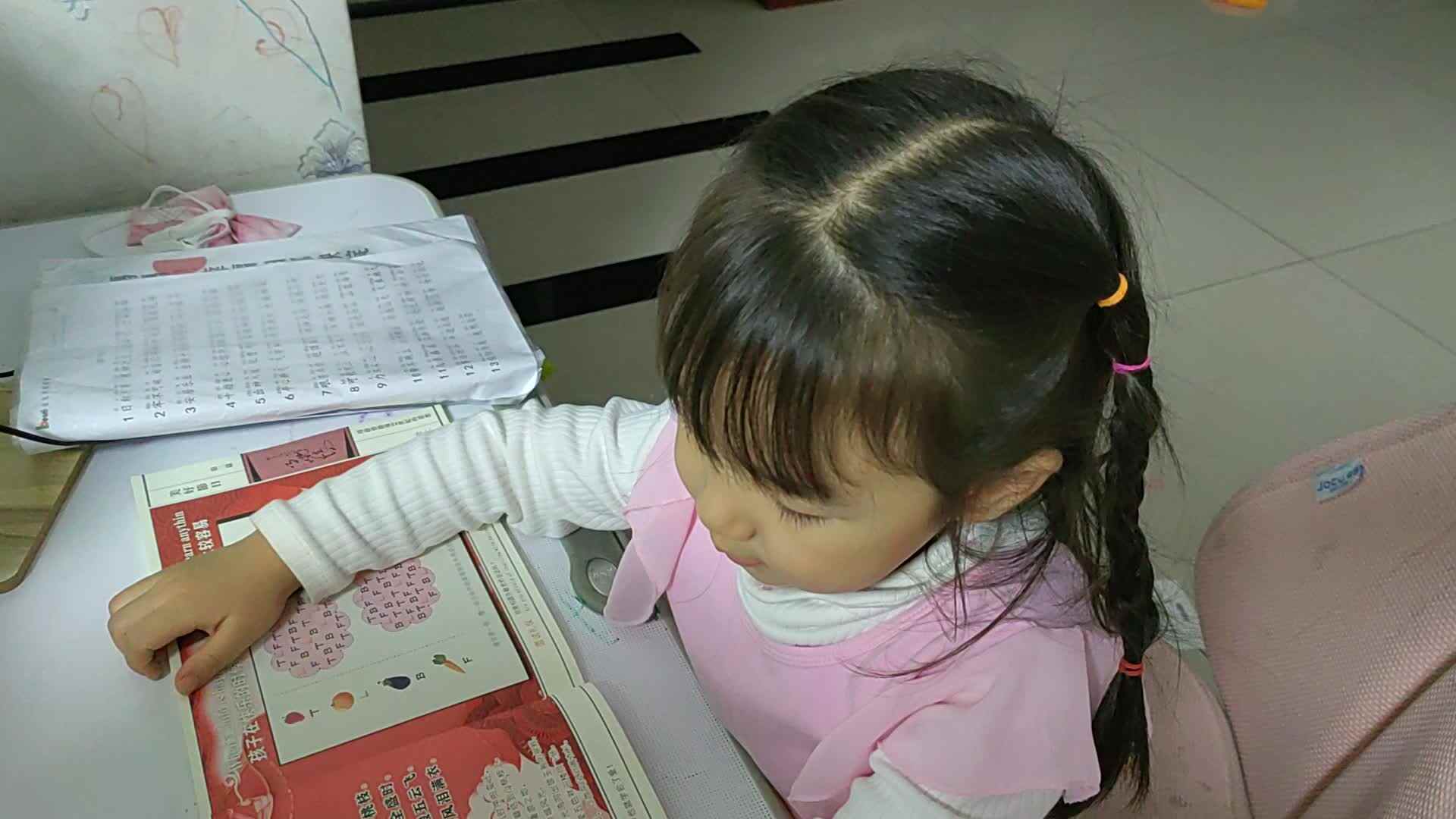 2023级学B班20221027周熙曼闯关练习.mp4