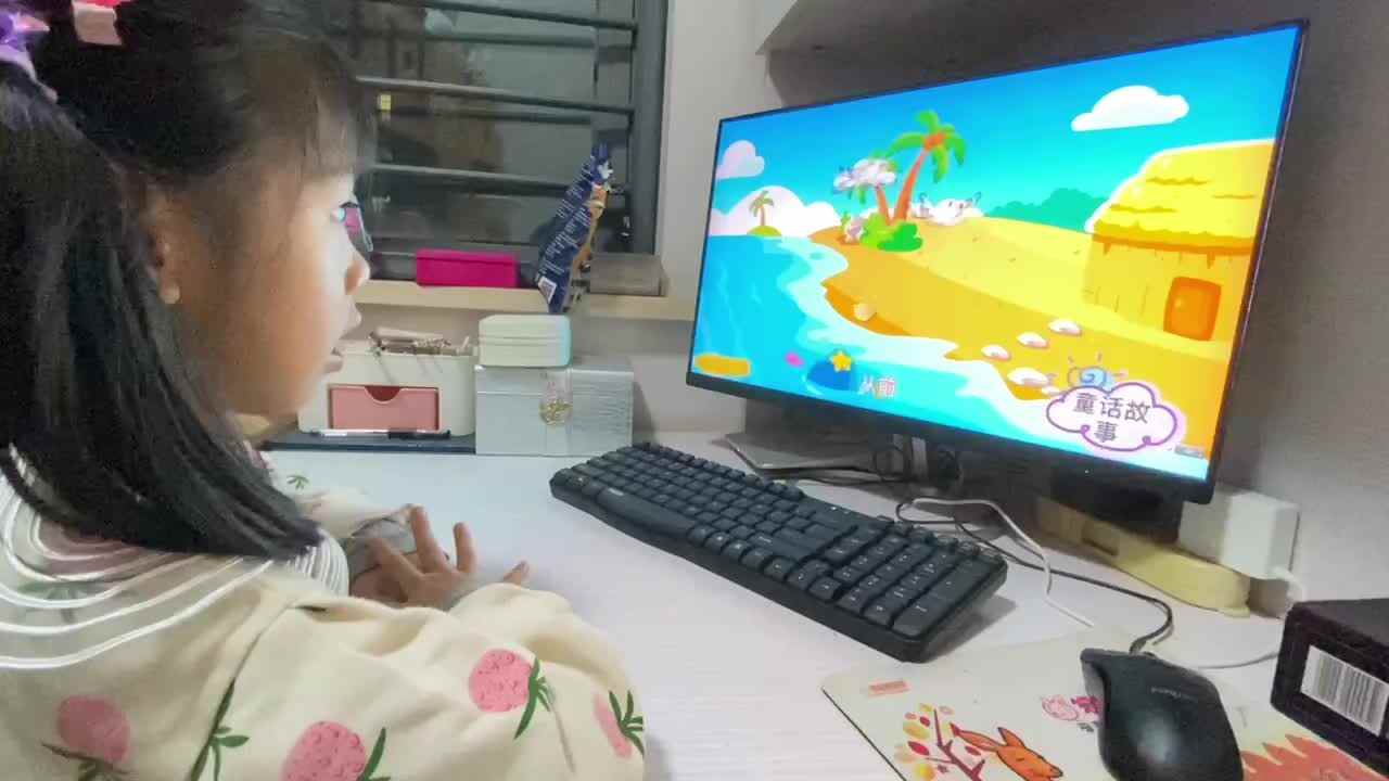 2022.10.25《渔夫和金鱼》