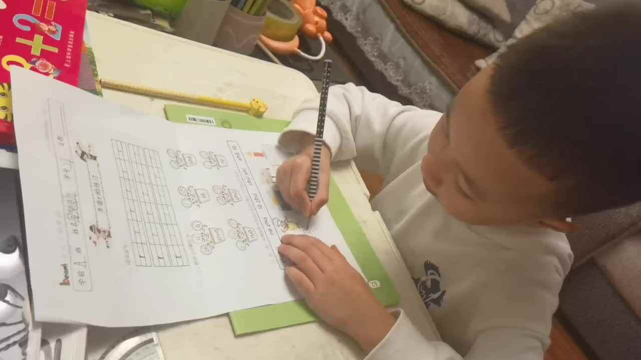 声母r的练习