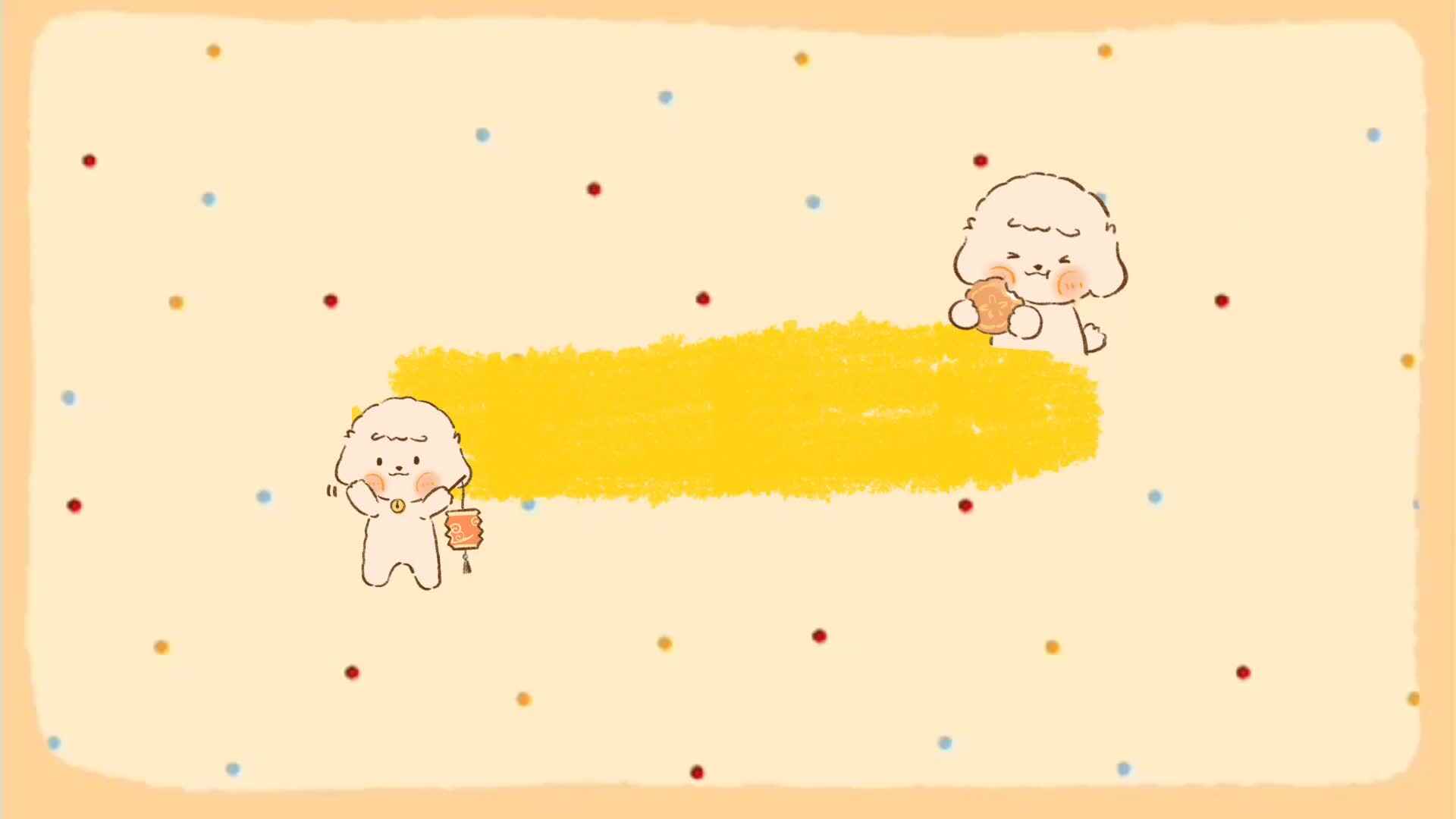 光盘行动