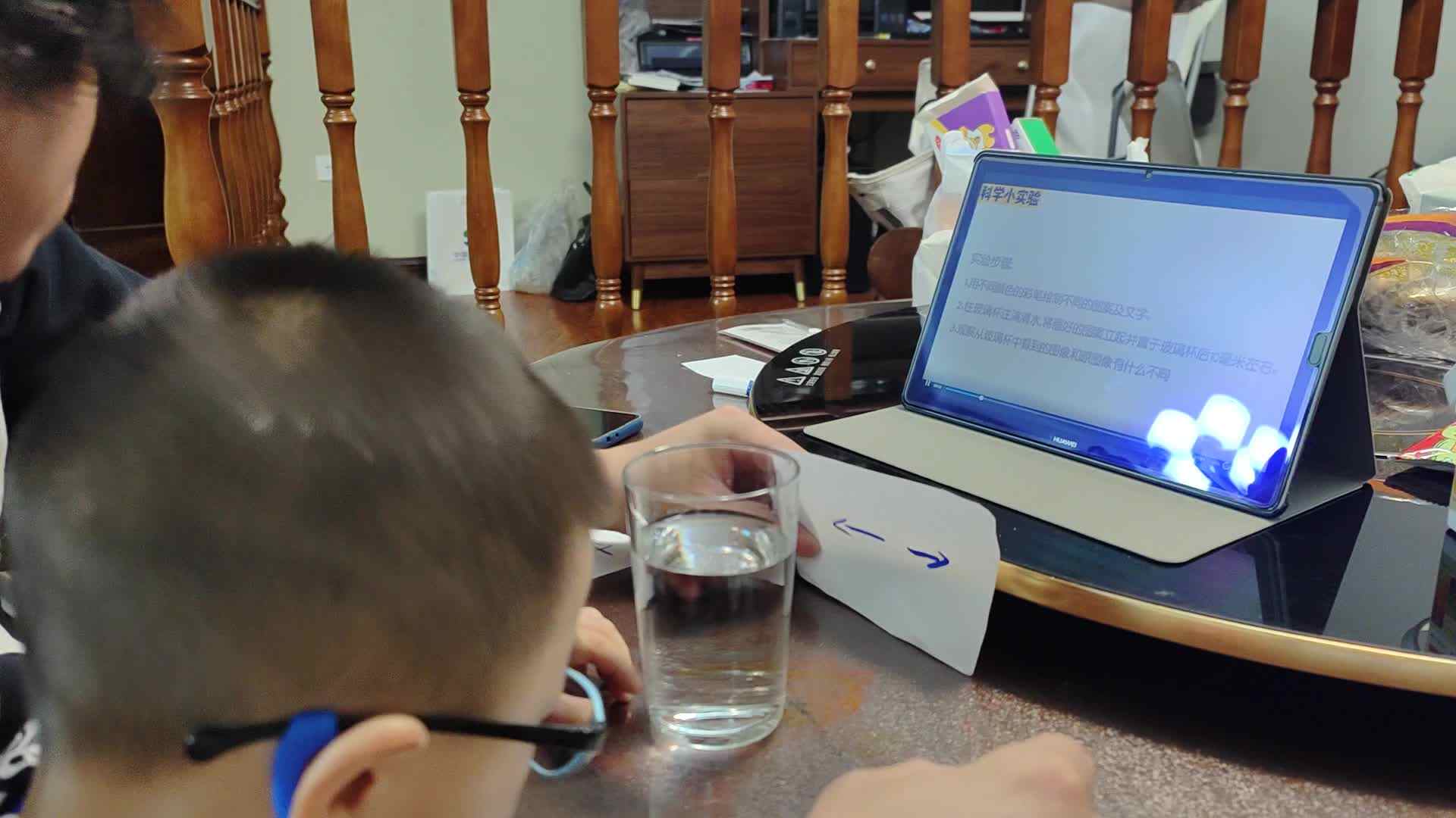 video_20221018_193912.mp4