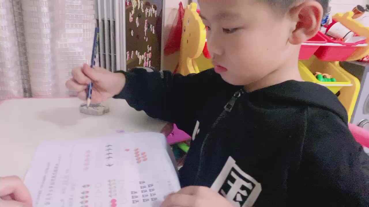 逻辑思维作业单