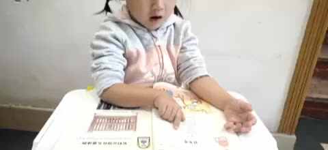 什么笔.MOV