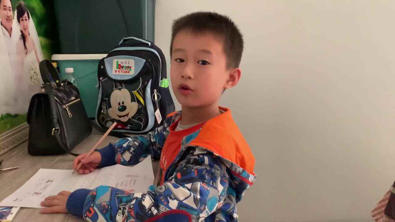 拼音g的书写