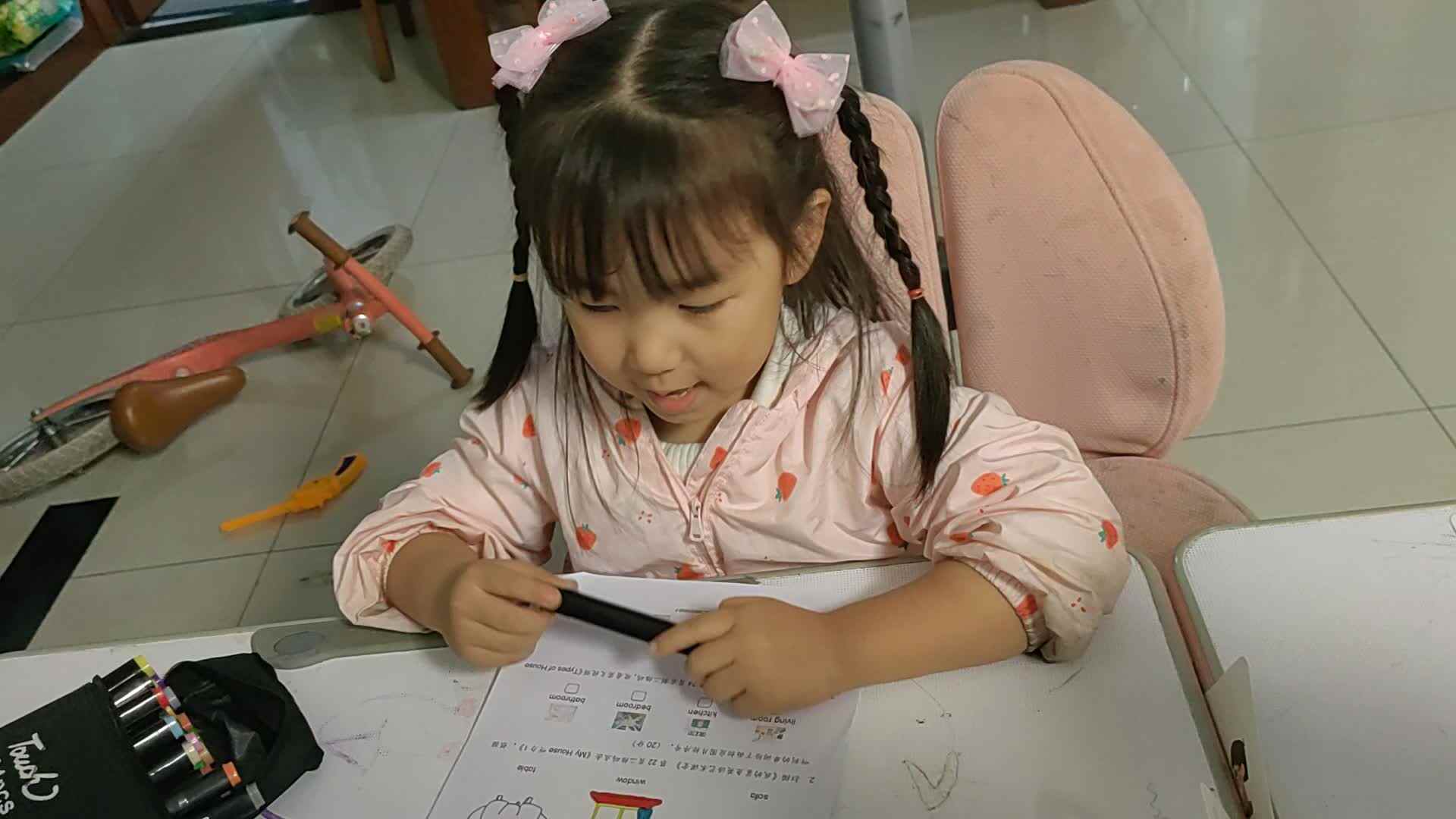 2023级学B班20221026周熙曼闯关练习.mp4