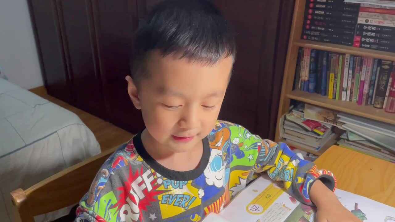 trim.974424AA-F171-4AE3-B583-2F5783526AD0.MOV