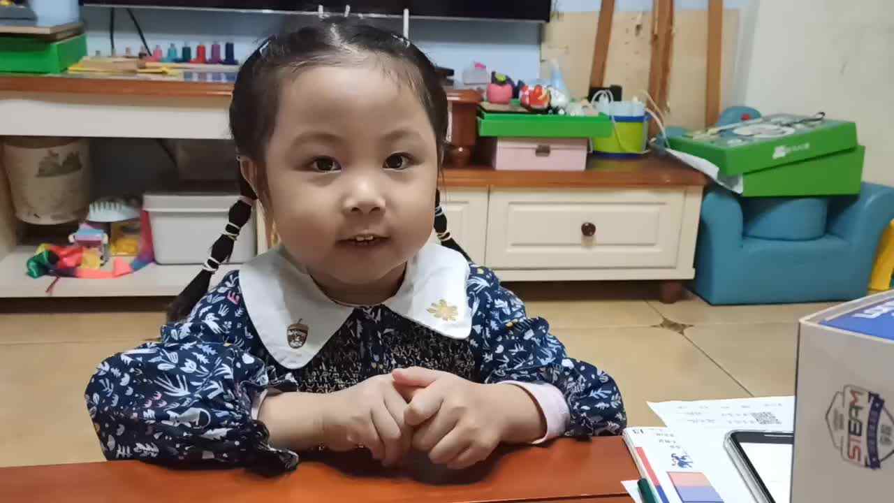2022.10.12闯关练习-十个十个数