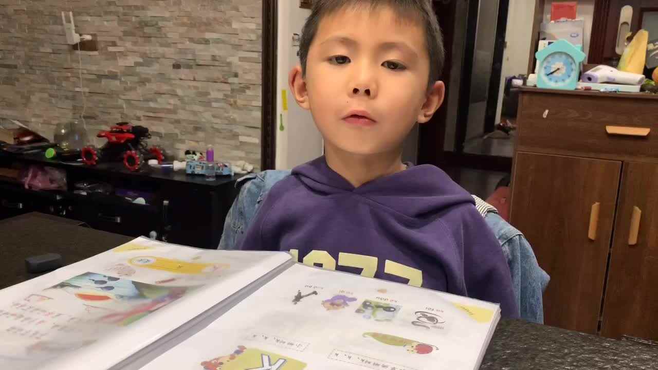 拼音资料-指读声母k的部分2022.10.17