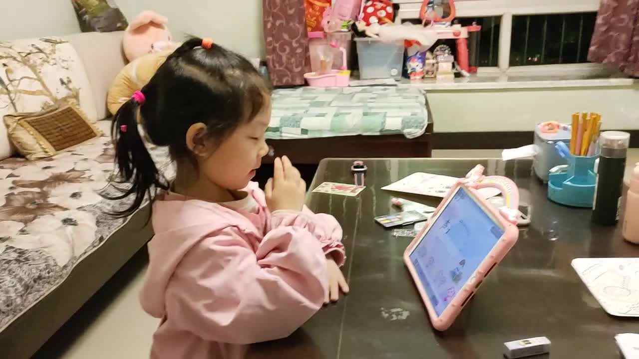 声母 n .mp4