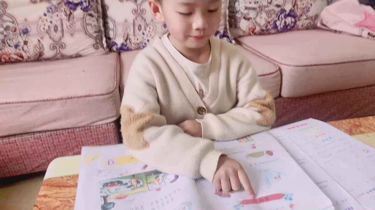 声母g的练习