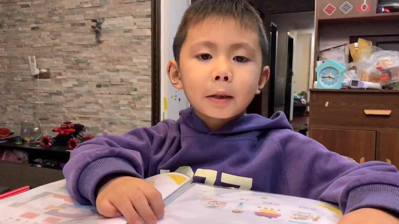 拼音资料-指读声母d的部分2022.10.9