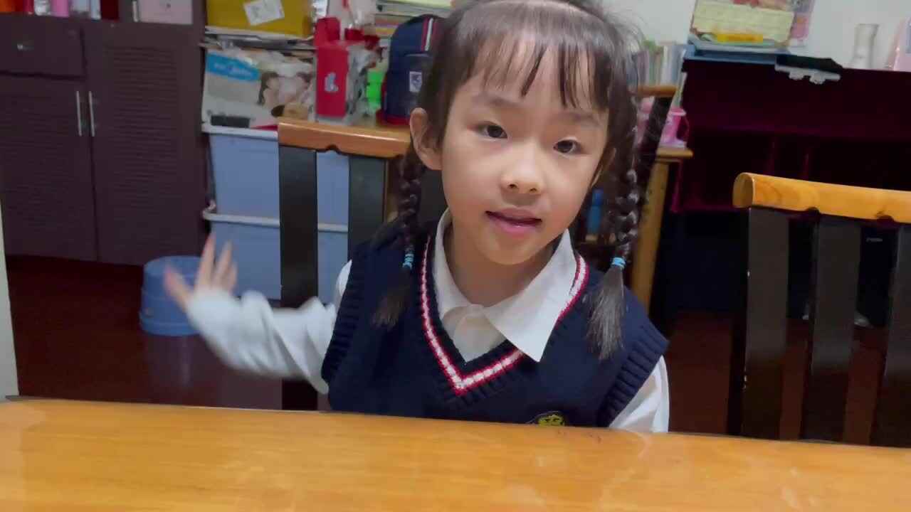 逻辑思维数学《2—5数字分解与组合》