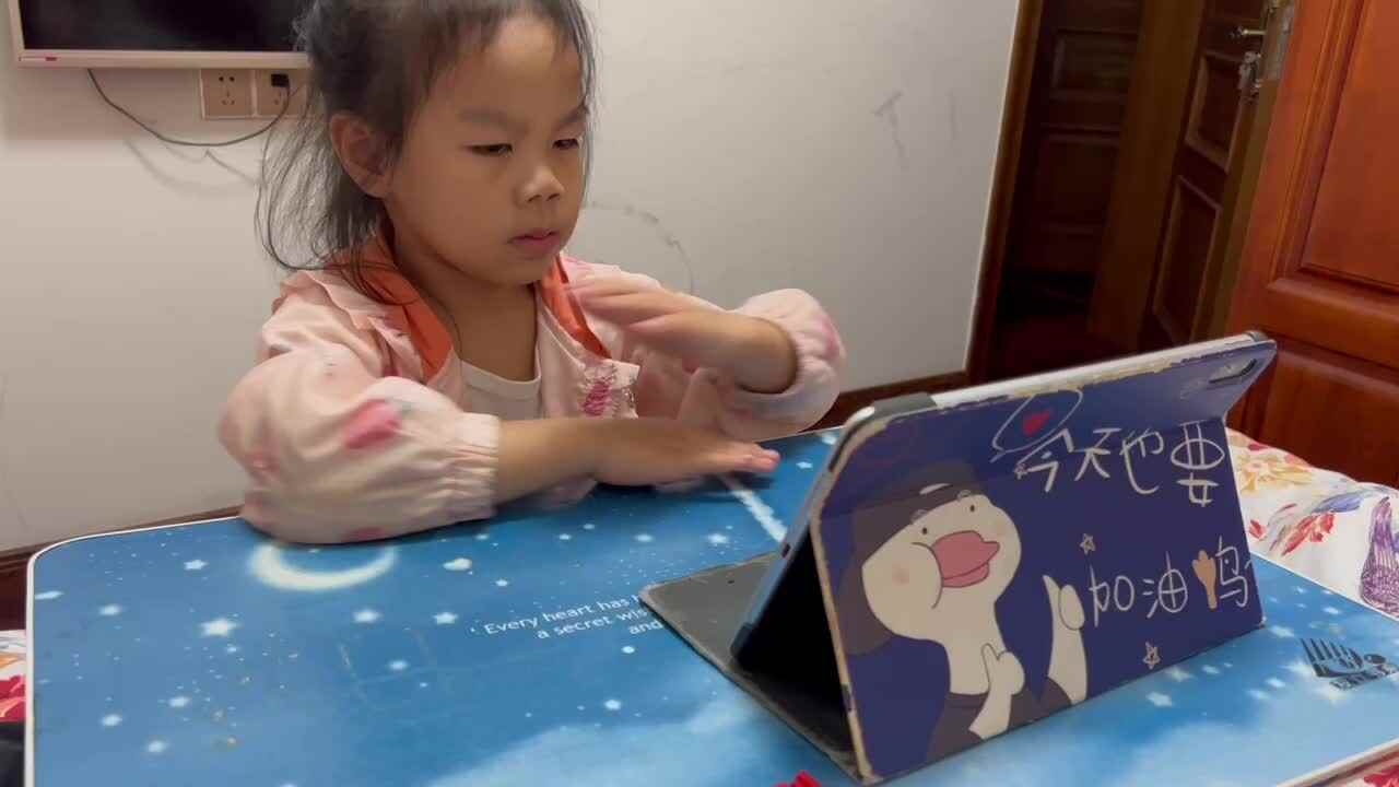 2022.10.12大B班窦语桐，十个十个数.MOV