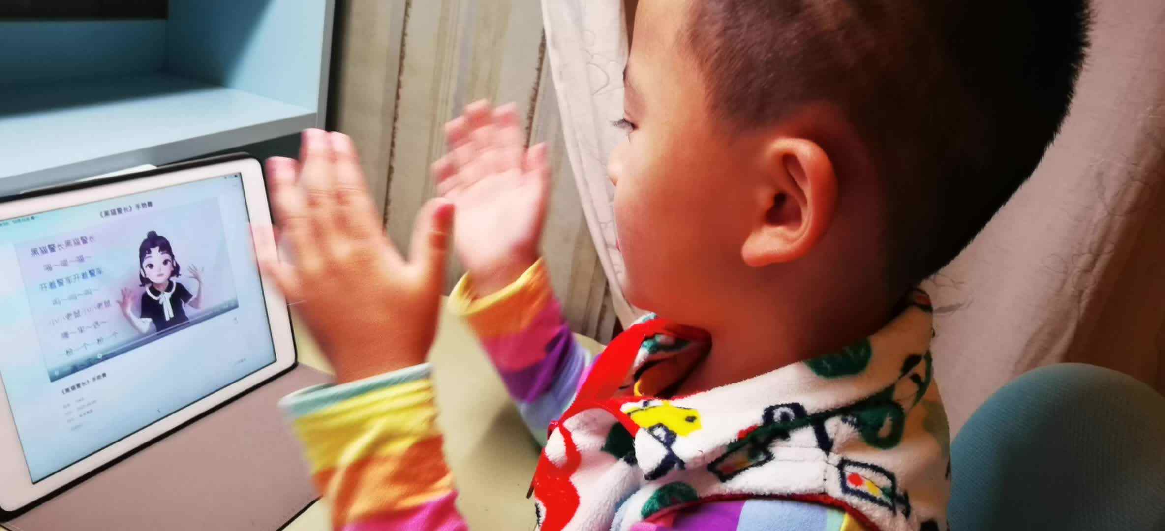 《黑猫警长手势舞》