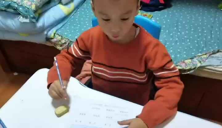 小棕熊阅读启蒙.mp4