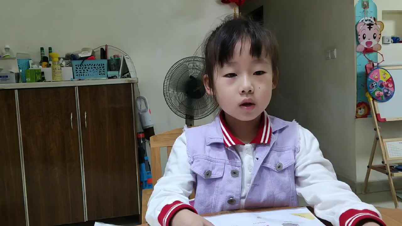 2023级B班20221024杜岳宁闯关练习-读拼音x.mp4