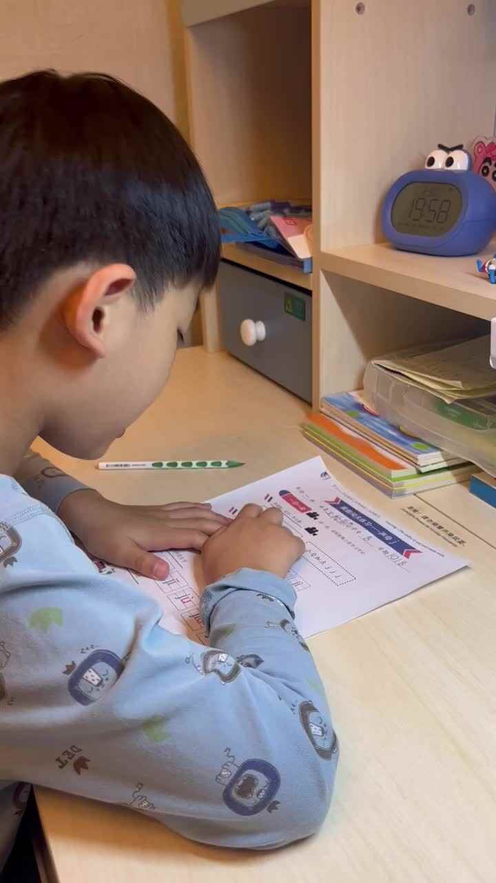 字母j.MOV