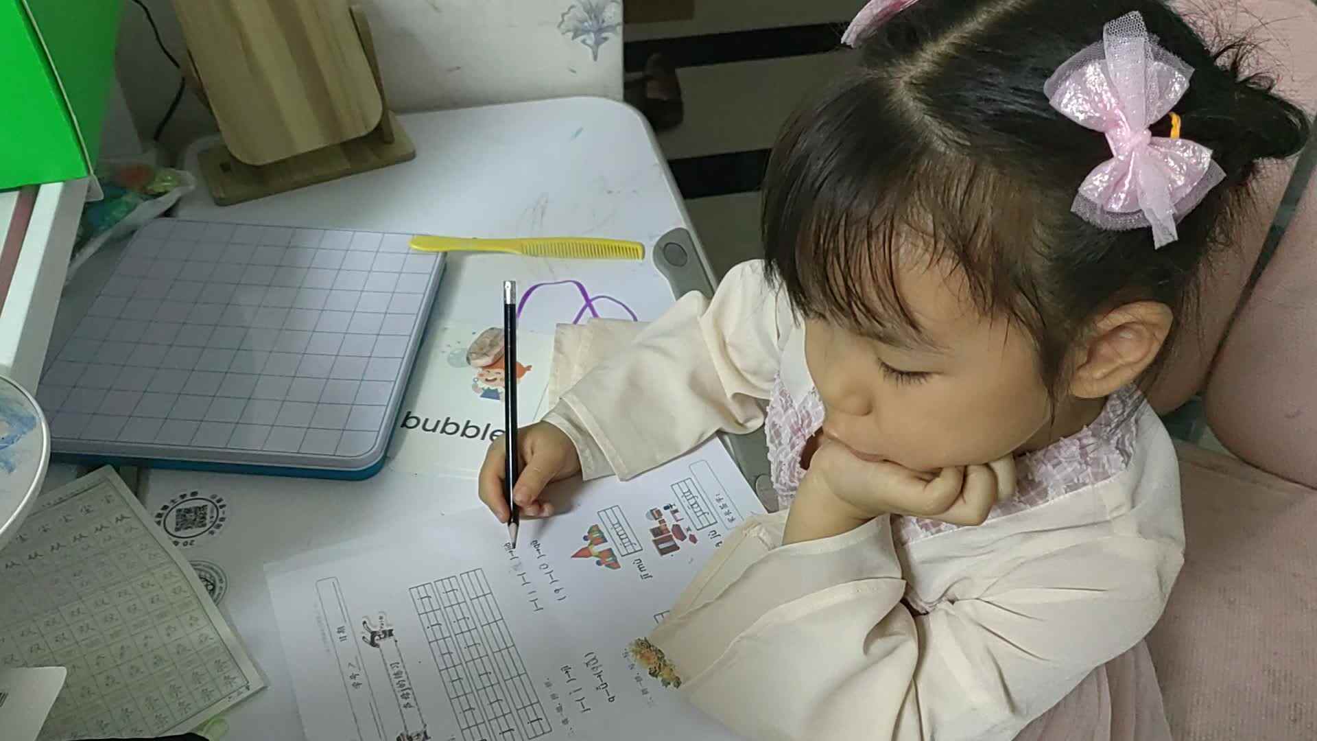 2023级学B班20221019周熙曼闯关练习.mp4