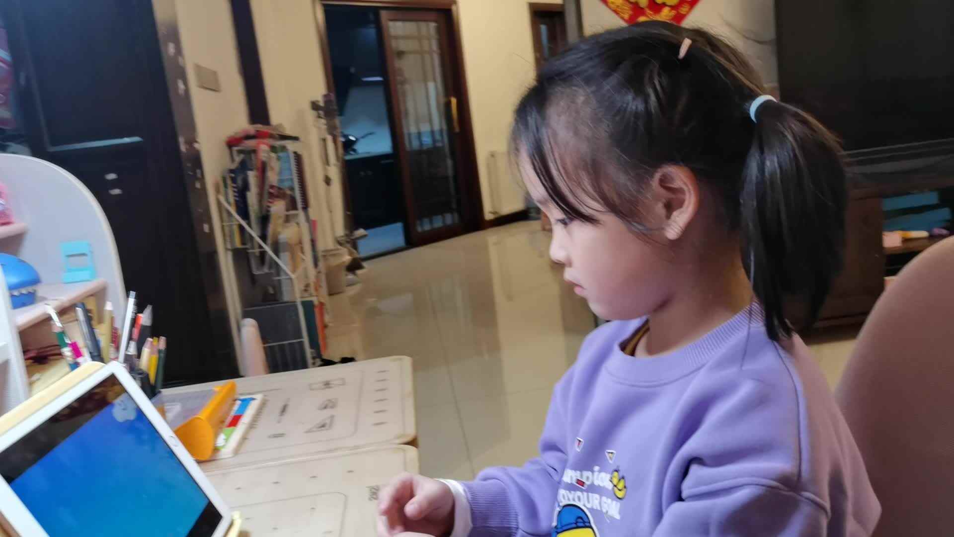 2022.10.9侯奕帆闯关练习《10以内的相邻数》