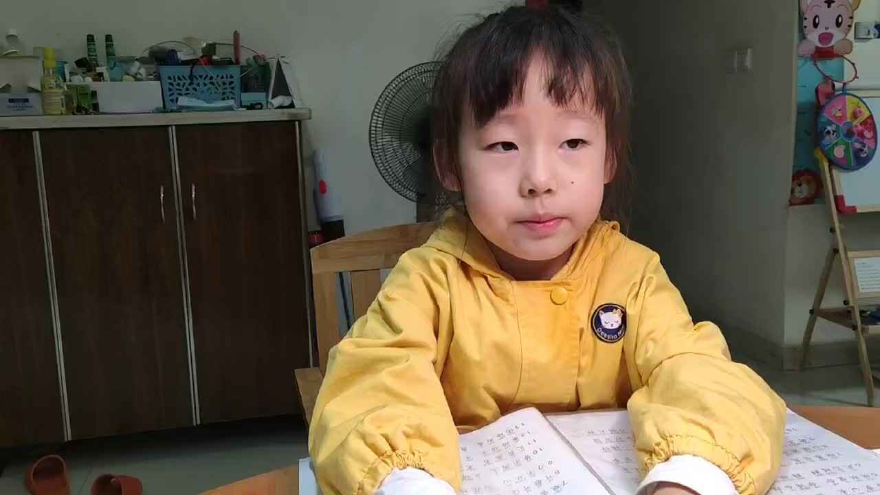 2023级b班20221027杜岳宁闯关练习-成语接龙.mp4