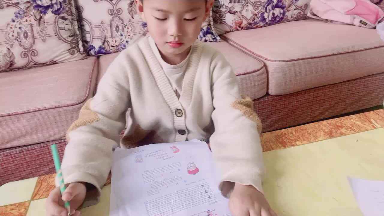 声母g的练习